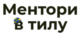 V tylu