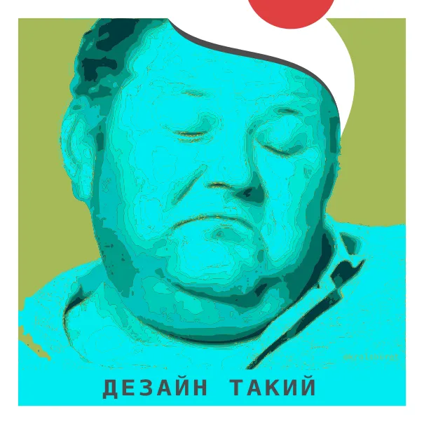 design..).webp